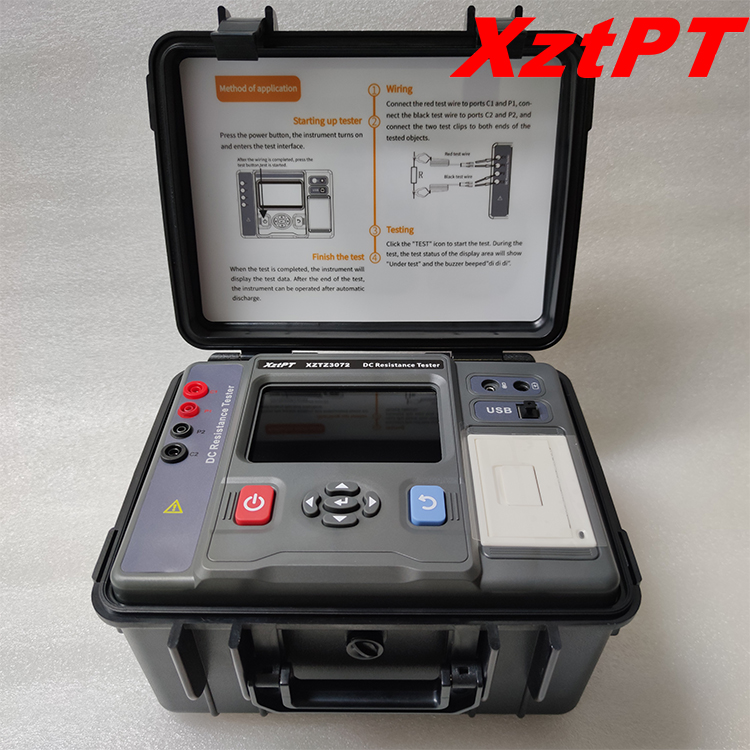 XZTZ3072 20A High Speed High Precision DC Resistance Meter