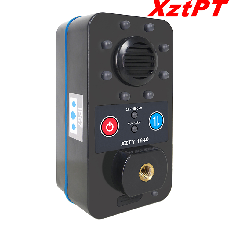 XZTY1840 Waterproof Near-Current Alarm