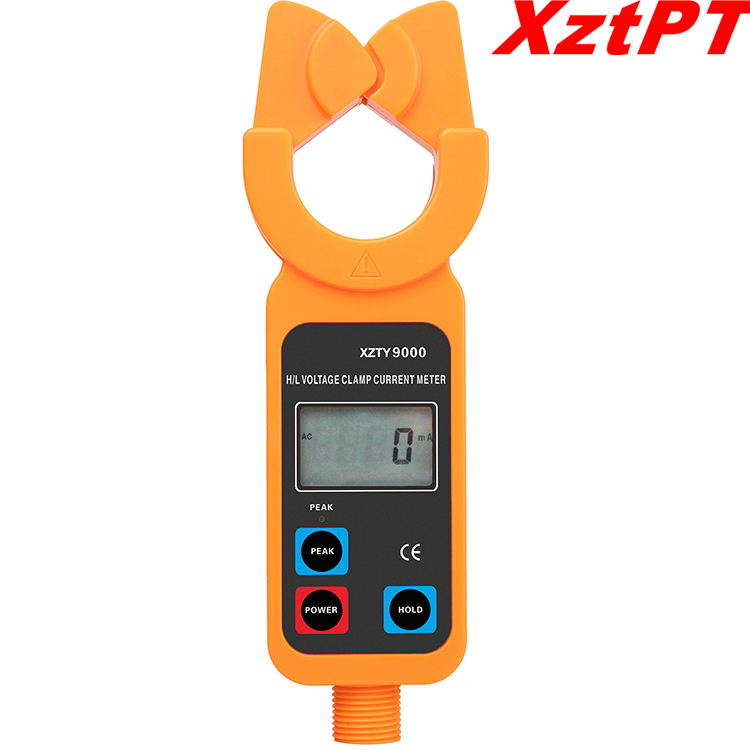 XZTY9000 H/L Voltage Clamp Meter